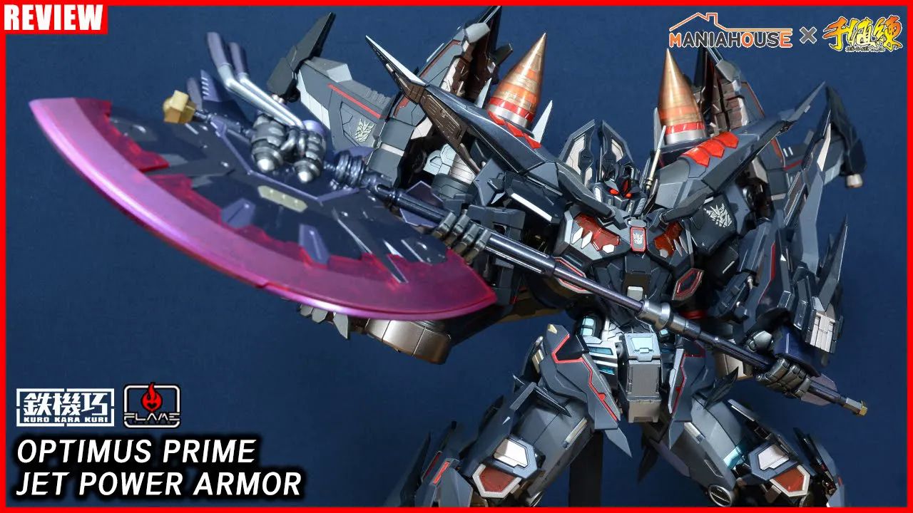 [中文]千值练 铁机巧 天火擎天柱