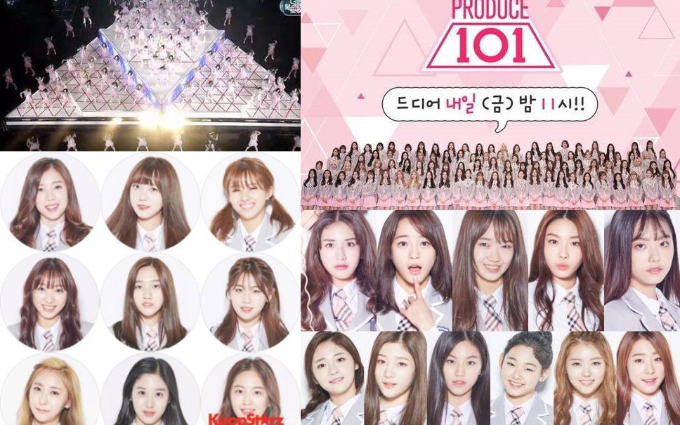 [图]【本质吃瓜系列】produce101第一季女孩们的后续发展情况