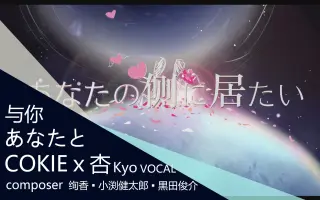 多田俊介 搜索结果 哔哩哔哩 Bilibili