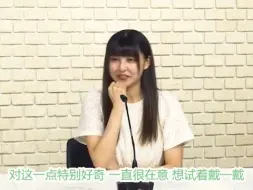 Download Video: 〈切片渣翻〉赛马娘那边有好多熟人呢