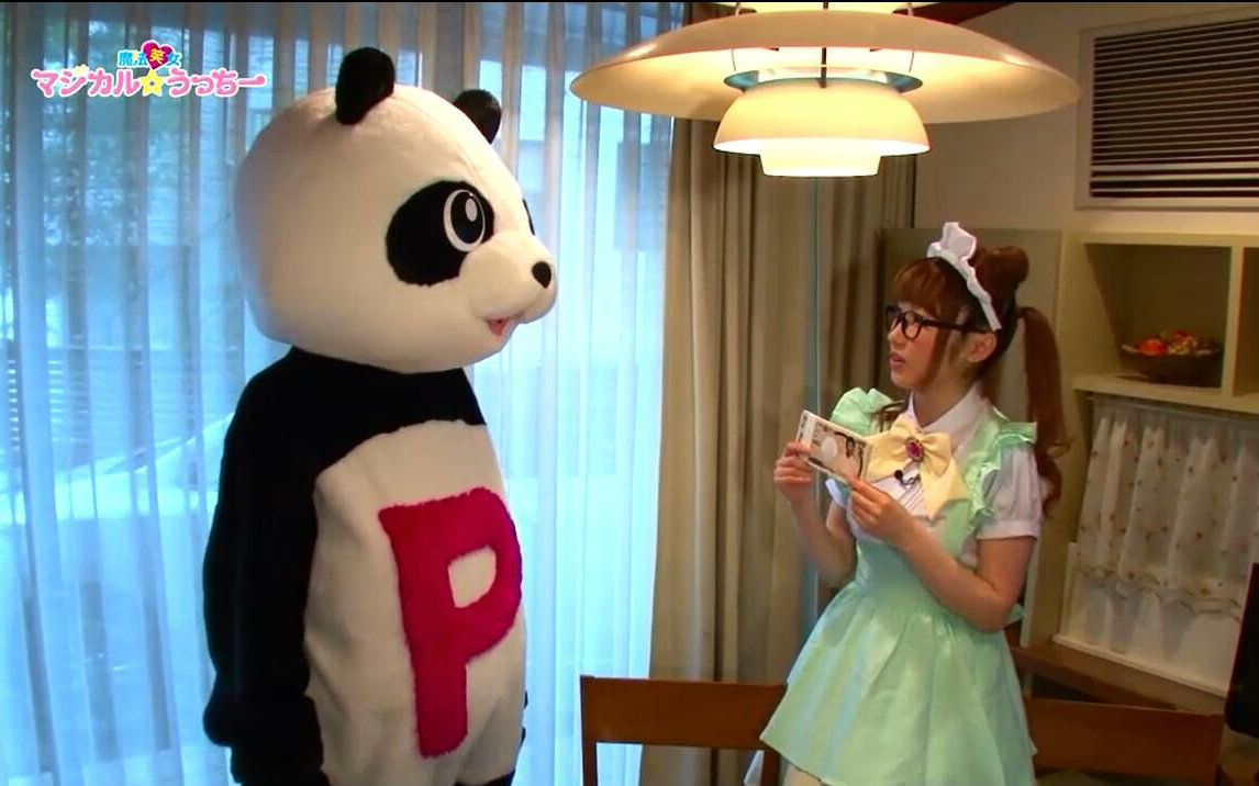 字幕魔法笑女内田彩7家政妇彩后篇