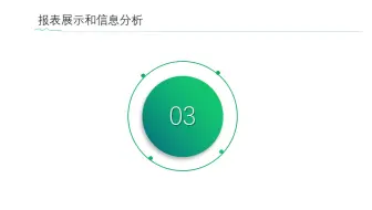 报亭租赁管理系统：报停管理好帮手！ 信息化管理软件  让管理更加方便 科普中国