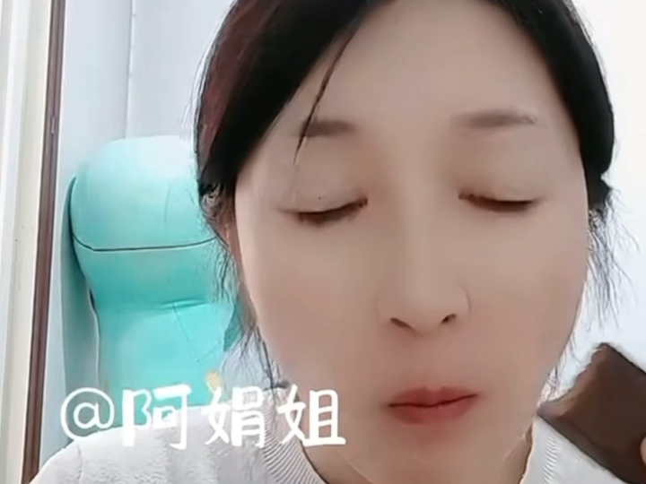 【娟姐】又是一个无敌好听的水脆扩音循环!(我以后会多剪循环的,因为真的很好听)哔哩哔哩bilibili