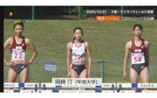 田中佑美 搜索结果 哔哩哔哩 Bilibili