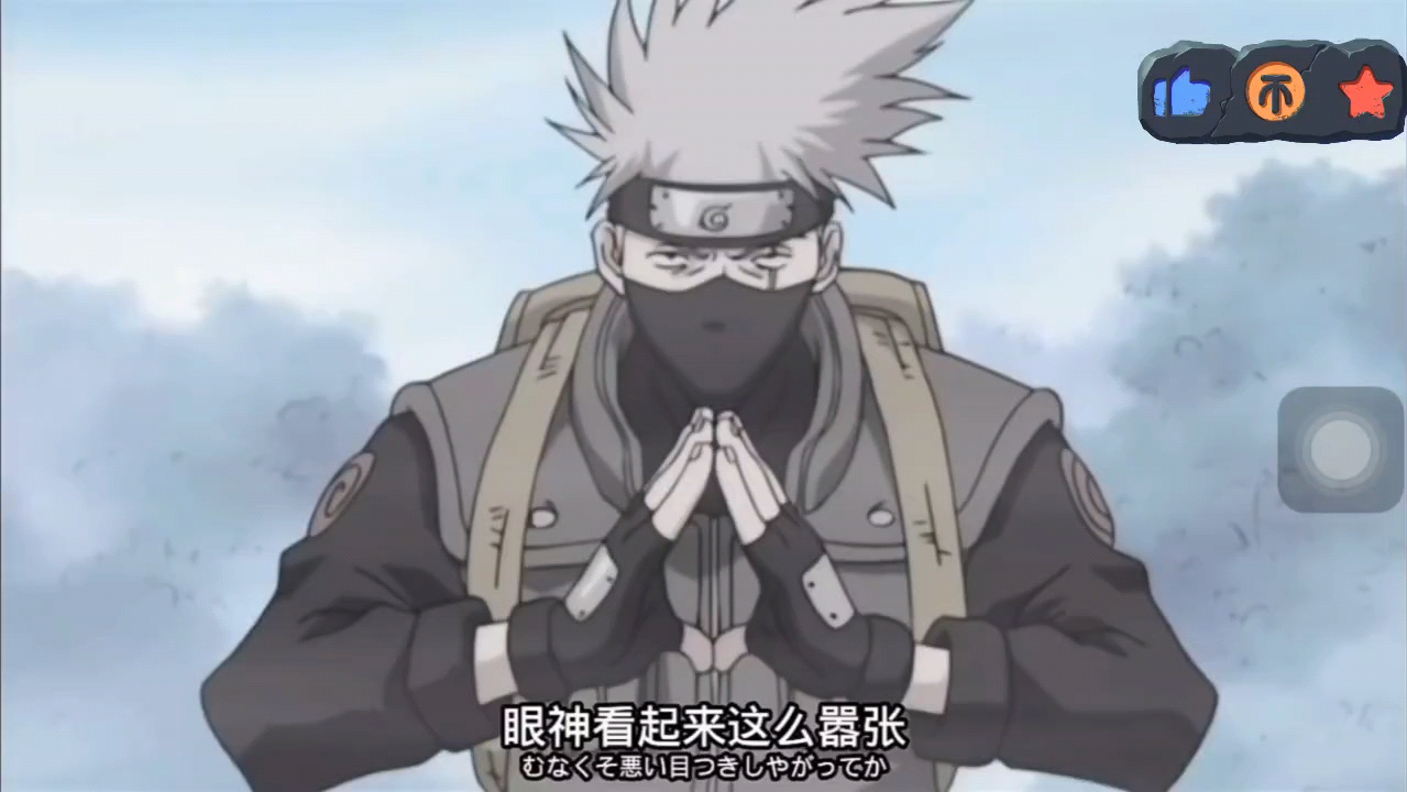 火影忍者,卡卡西与再不斩之战.