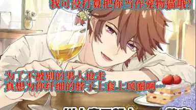 恋瀬川-哔哩哔哩_Bilibili