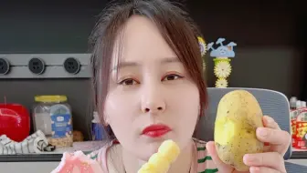 儿童造型雪糕