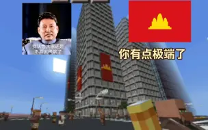 Download Video: 这个服务器有点极端了