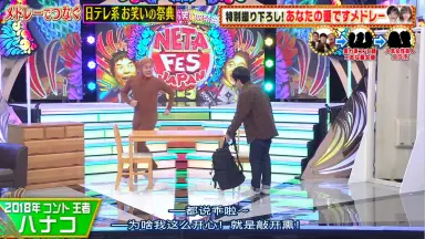 嶋木すい/-哔哩哔哩_Bilibili