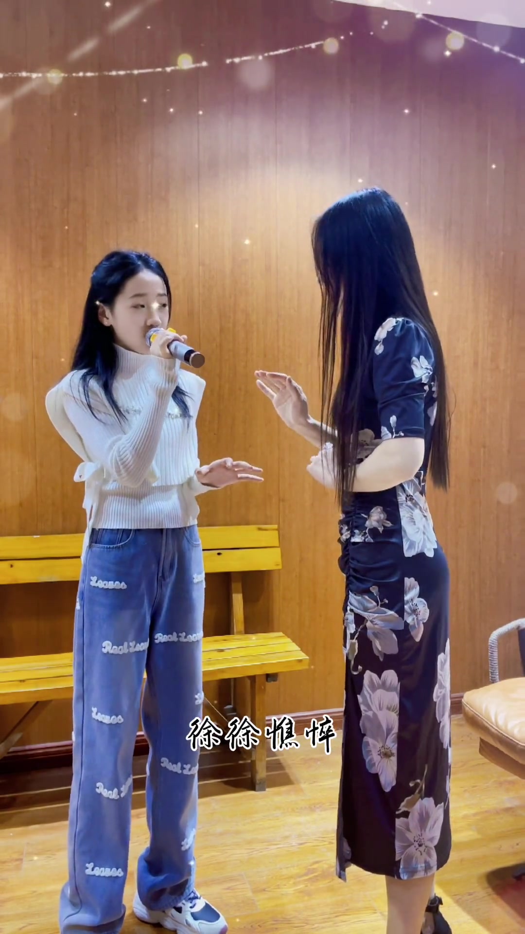 一花一世界一叶一追寻一曲一场叹一生为一人卷珠帘周深翻唱霍尊零