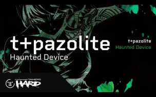 Descargar video: t+pazolite - Haunted Device【HARDCORE TANO*C HARD】