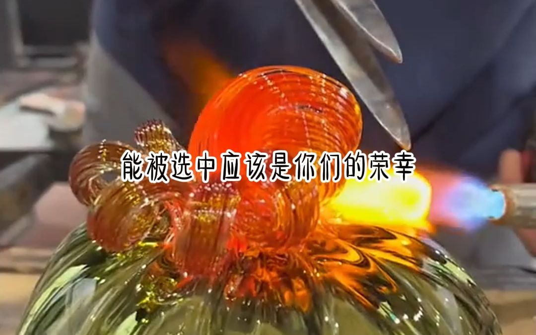 铭(美映灯火)哔哩哔哩bilibili