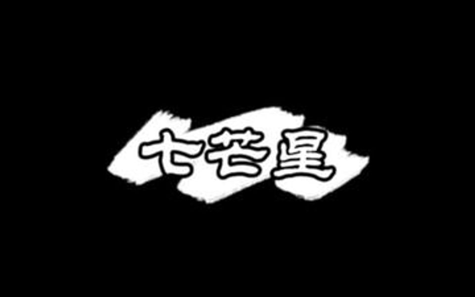 这句hesmywonderwall惊艳了我好久