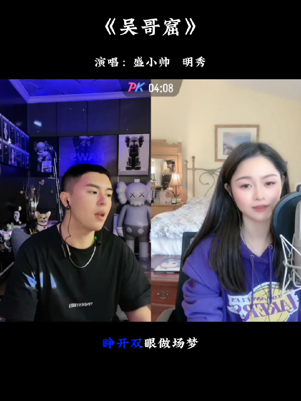 《吴哥窟》@盛小帅8820 @94明秀holiday