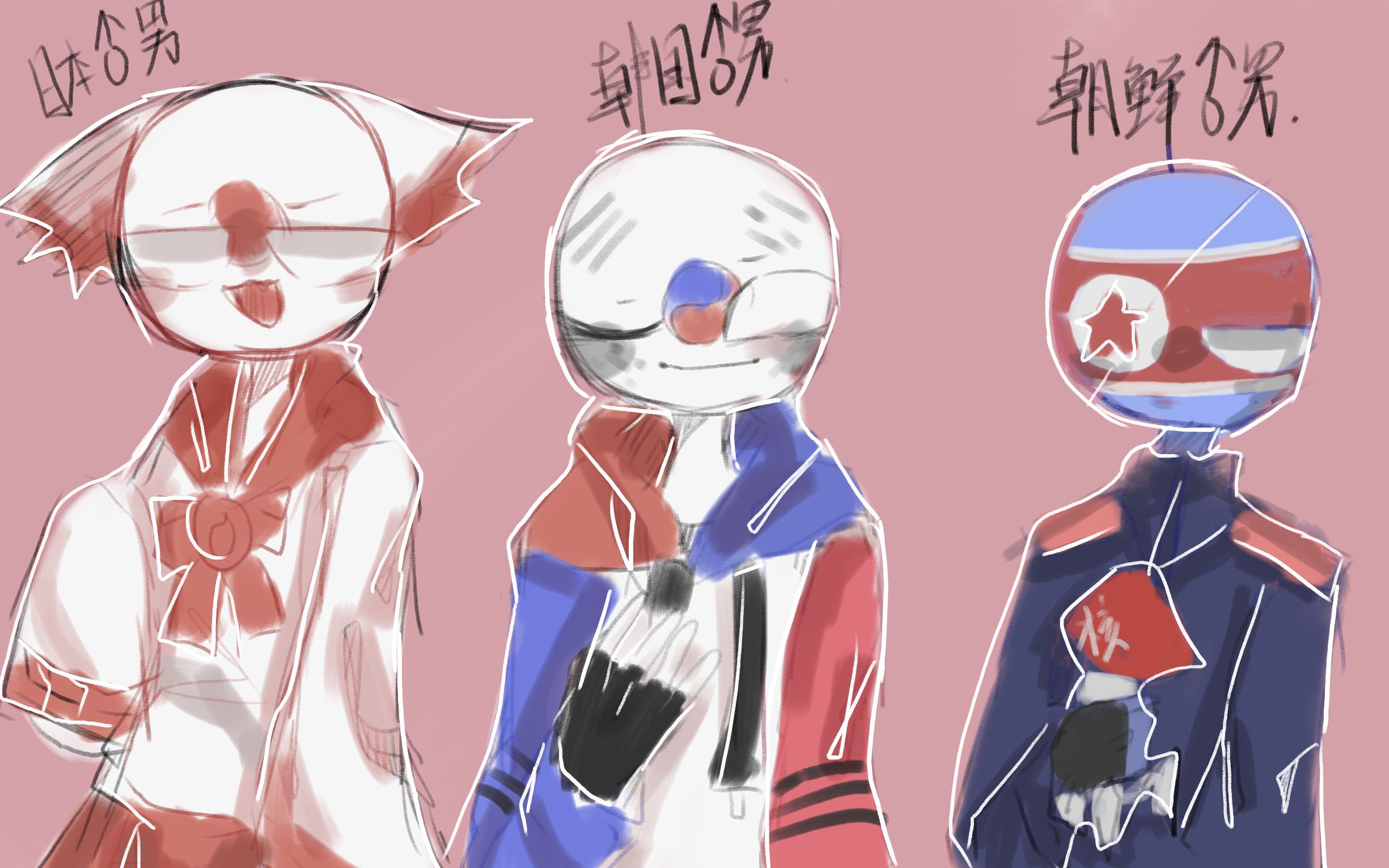 countryhumansask预告通知