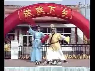 [图]二人转《包公铡赵王》韩子平 董玮