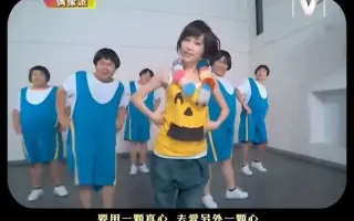 心電心 搜索结果 哔哩哔哩 Bilibili