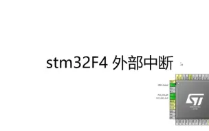 Tải video: stm32F4外部中断代码手写