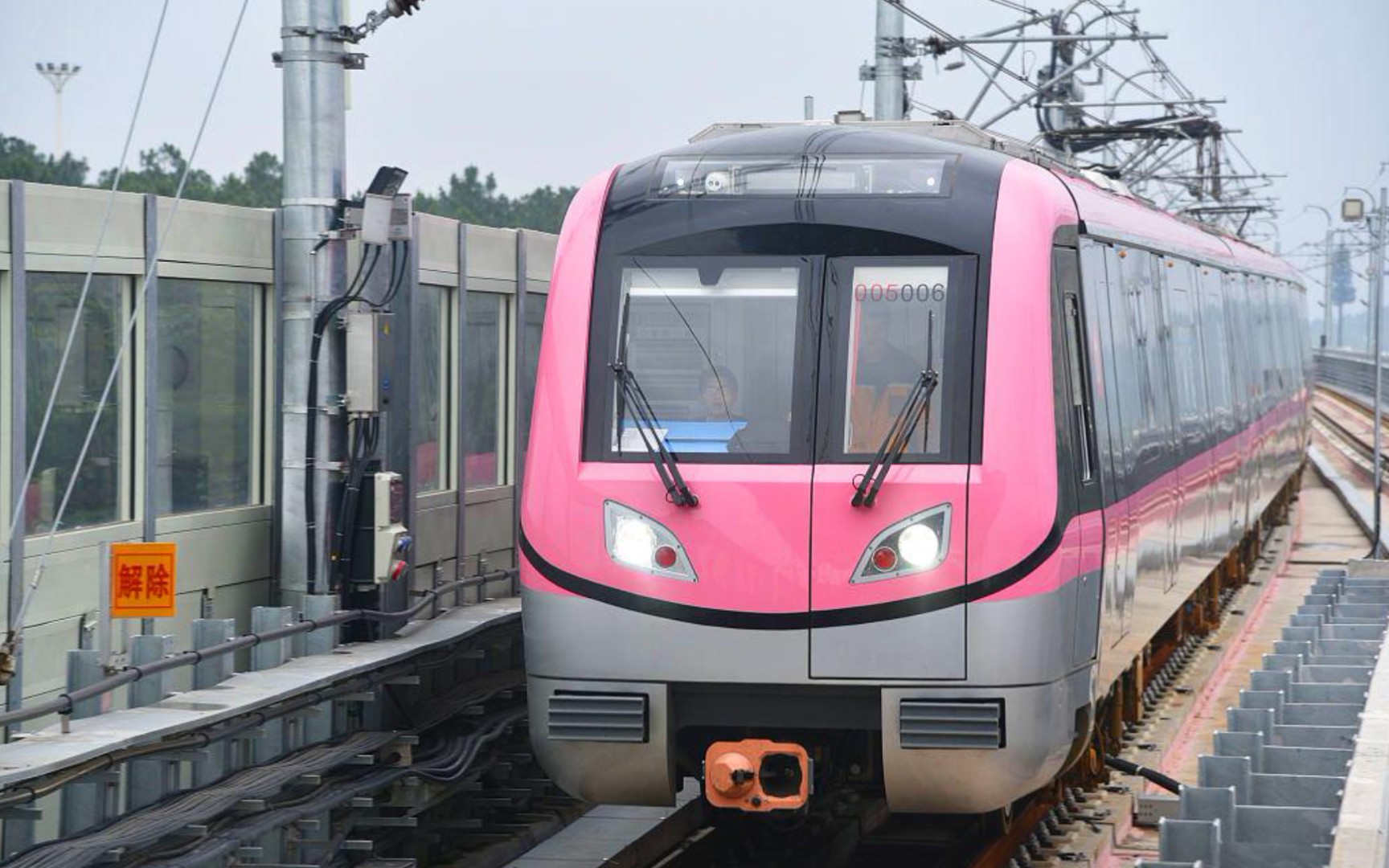 【南京地铁】s7号线 空港新城江宁→无想山 全程左侧视角_哔哩哔哩_bi