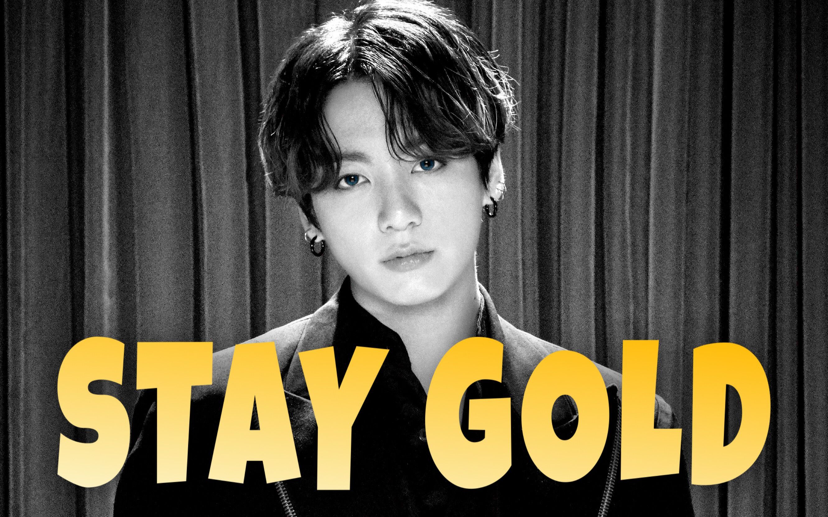 【田柾国】几乎整首都在唱和声的是什么神仙?