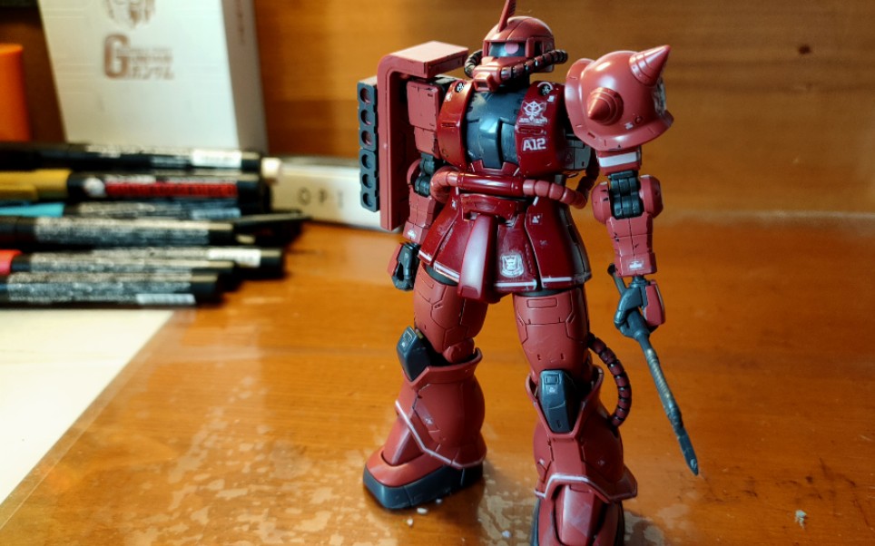 hggto红扎古2,红色有角三倍速