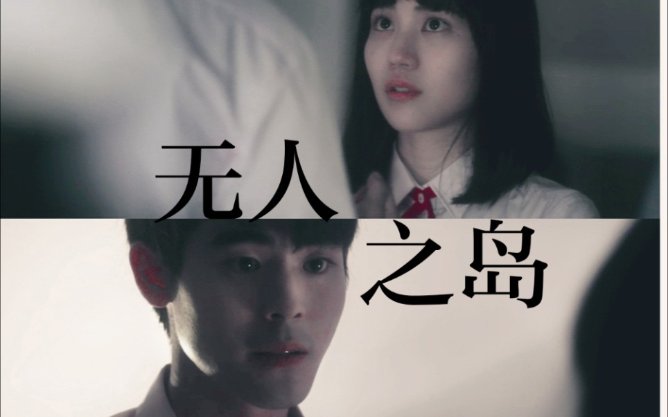 禁忌女孩娜诺提卡如果云层是天空的一封信能不能再听一听你的声音无人