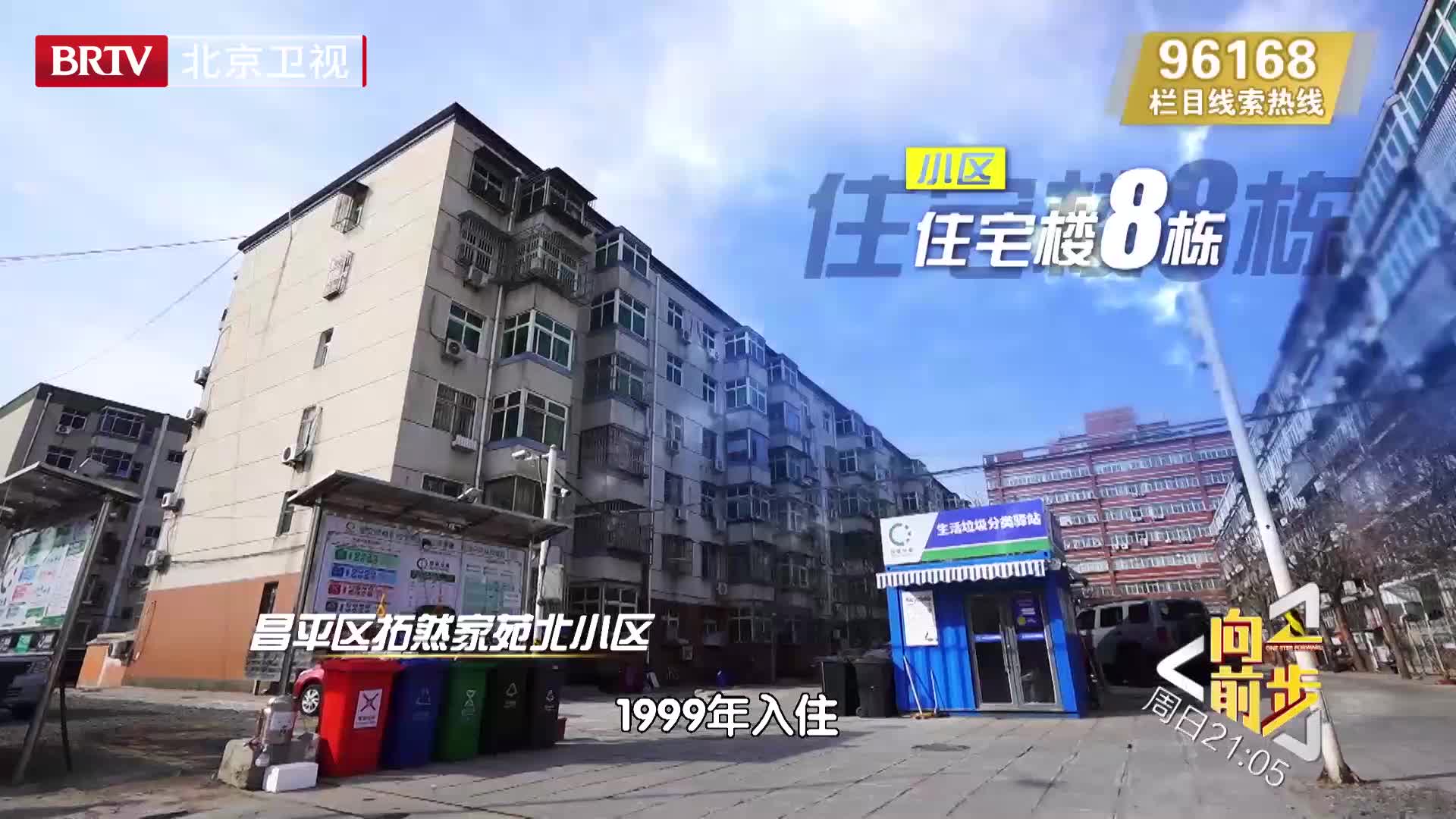 防盗护栏的安全隐患你知道多少哔哩哔哩bilibili