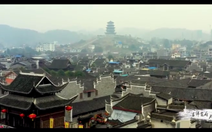 [图]吉祥首府 天下鼓乡