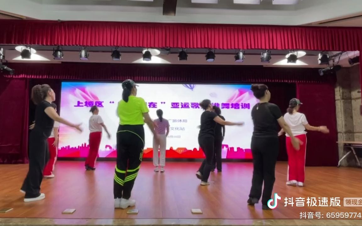 [图]杭州亚运会推广歌曲健身操《同爱同在 》背面版-希林娜依高 - 同爱同在 (舞曲版)(MV版)-