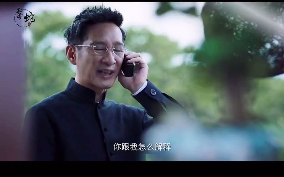 东叔该结帐了,我的钱呢?东叔真的火了_哔哩哔哩_bilibili