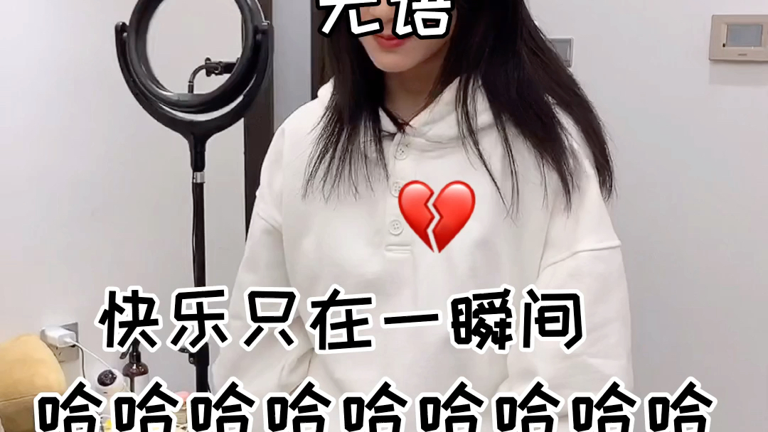 小时候玩过的举个爪爪哔哩哔哩bilibili