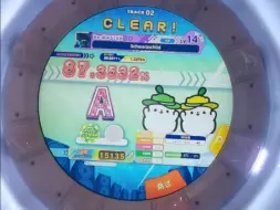 Download Video: 【maimai/舞极（1/4）】白火娃 Schwarzschild（Re：master） FC ！（左右反）