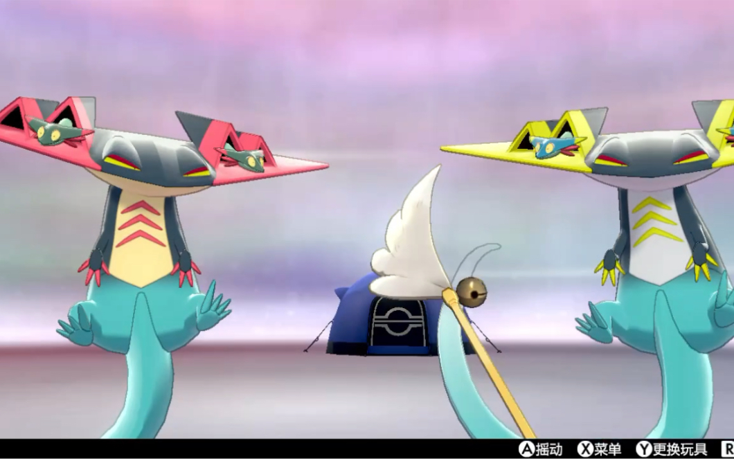 买一送二的闪光多龙