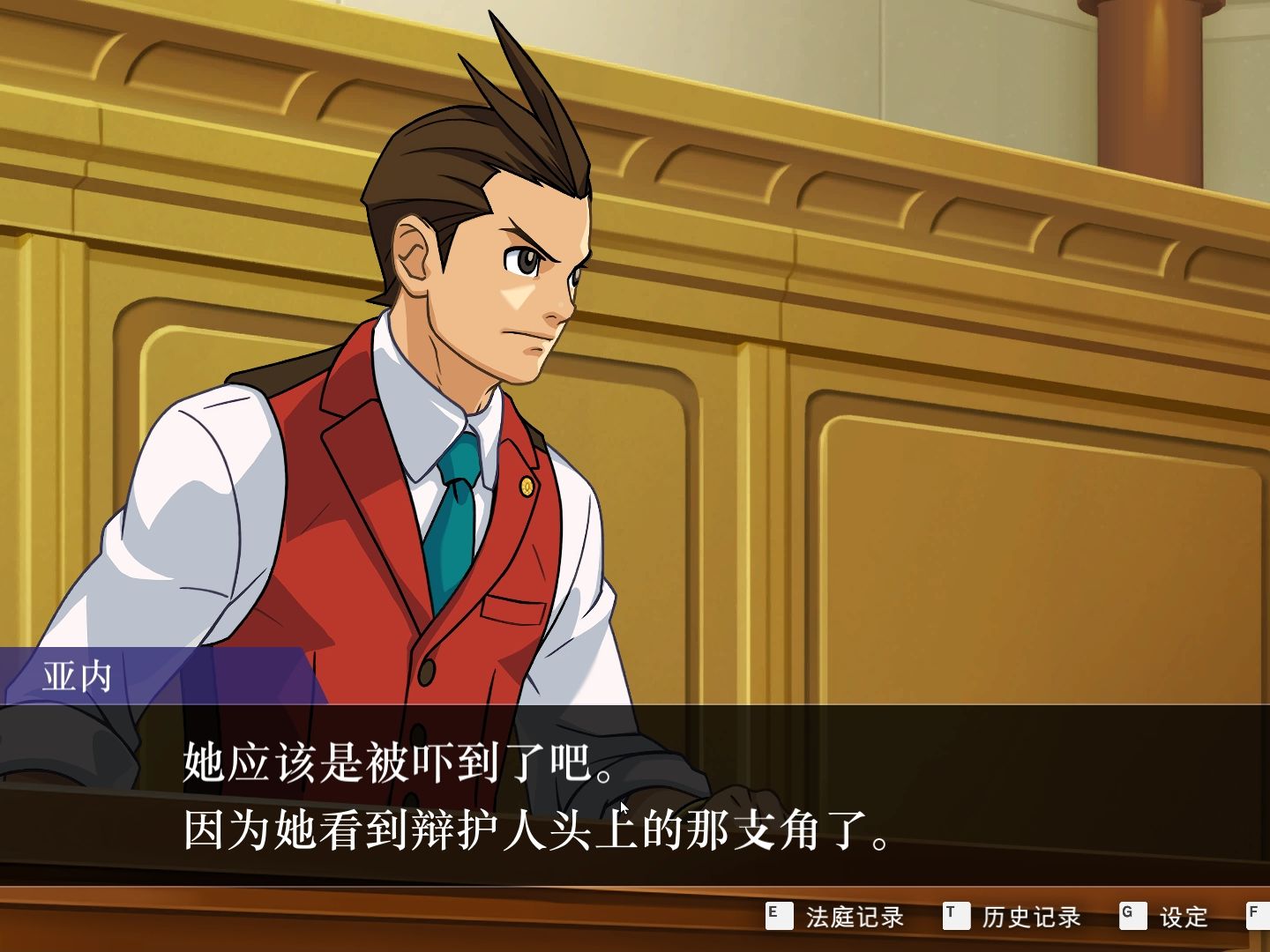 头角峥嵘王泥喜