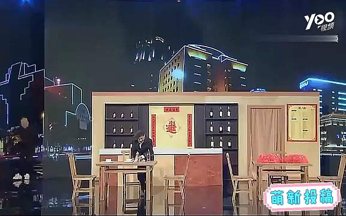 宋小宝新作回家吃饭看完让人想乐