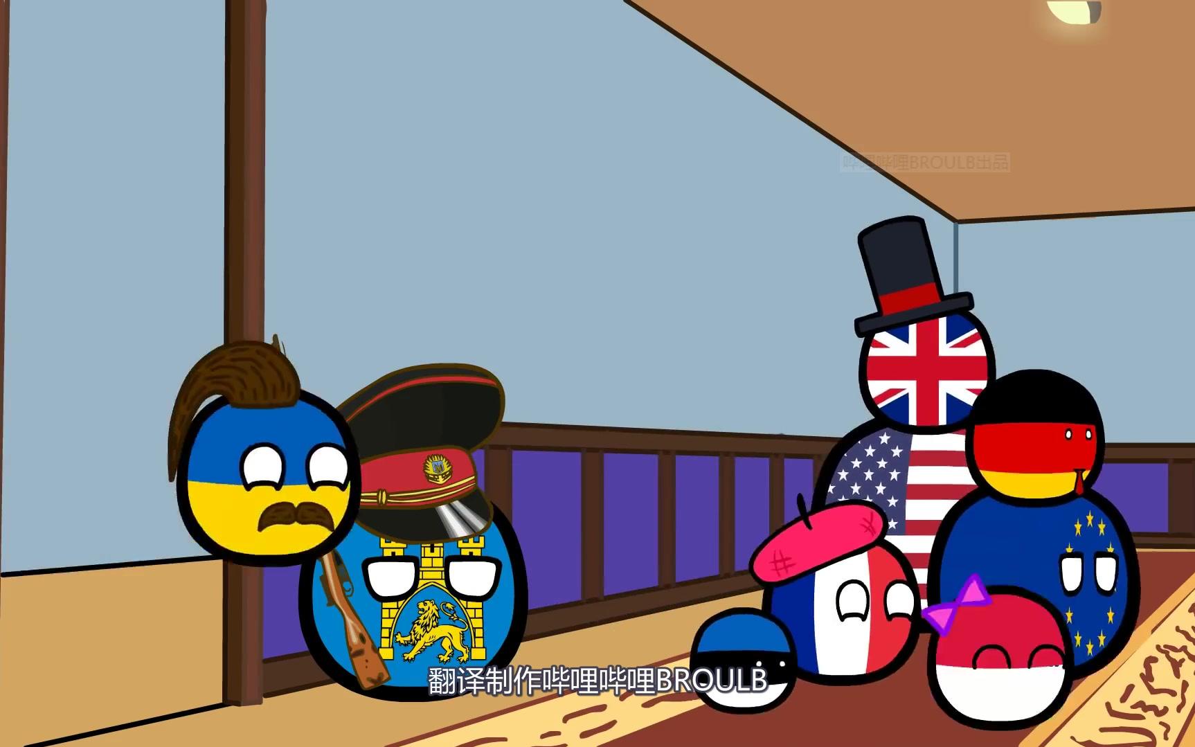 翻译countryballs910纳粹的金子和新的一年