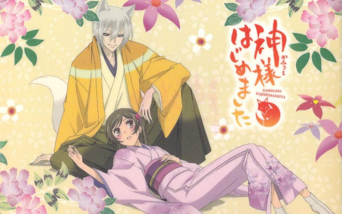 【钢琴】神乐舞【元气少女缘结神ost】新春礼物来咯~_哔哩哔哩_bili