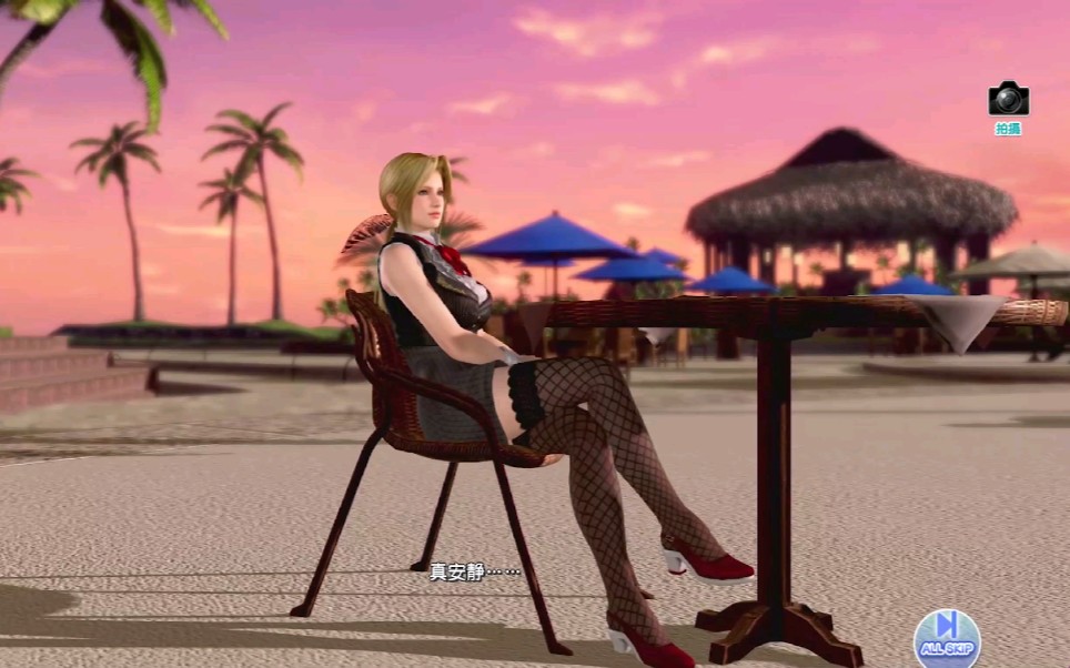 活动作品沙滩排球4k60fps教师装海莲娜呦镇瓿龊