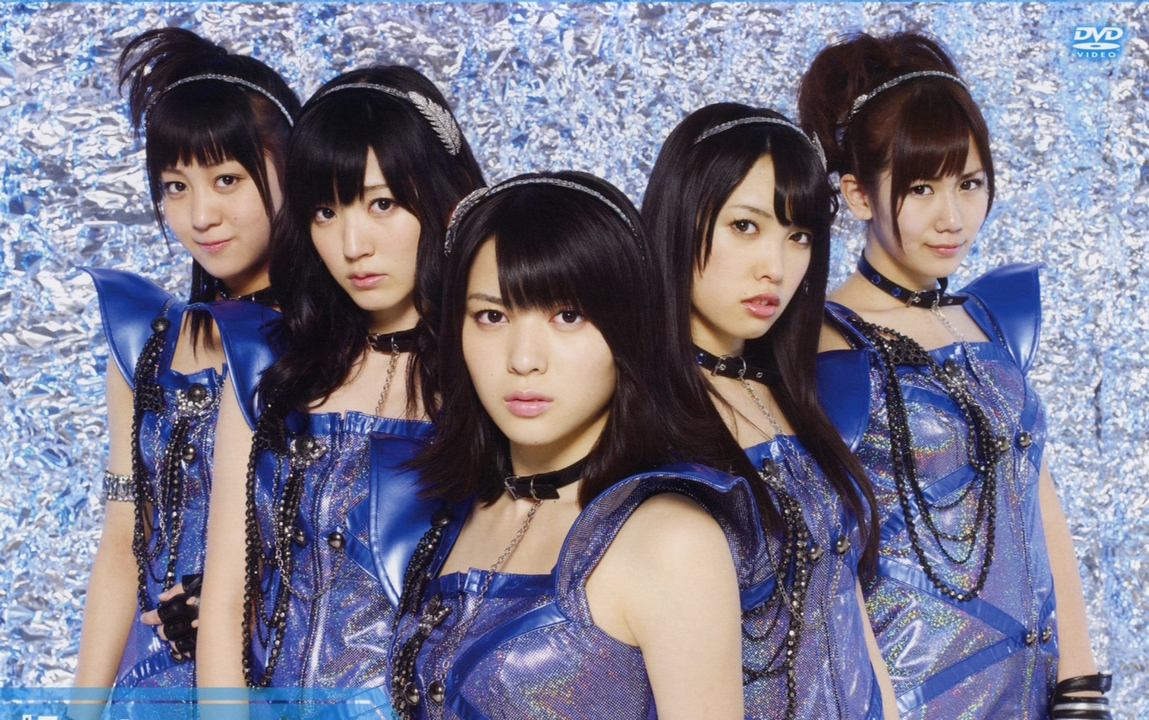 ℃-ute DVD MAGAZINE Vol.59　未開封　希少　DVD ℃-ute DVD MAGAZINE Vol.59 未開封 希少 DVD ℃-ute DVD MAGAZINE Vol