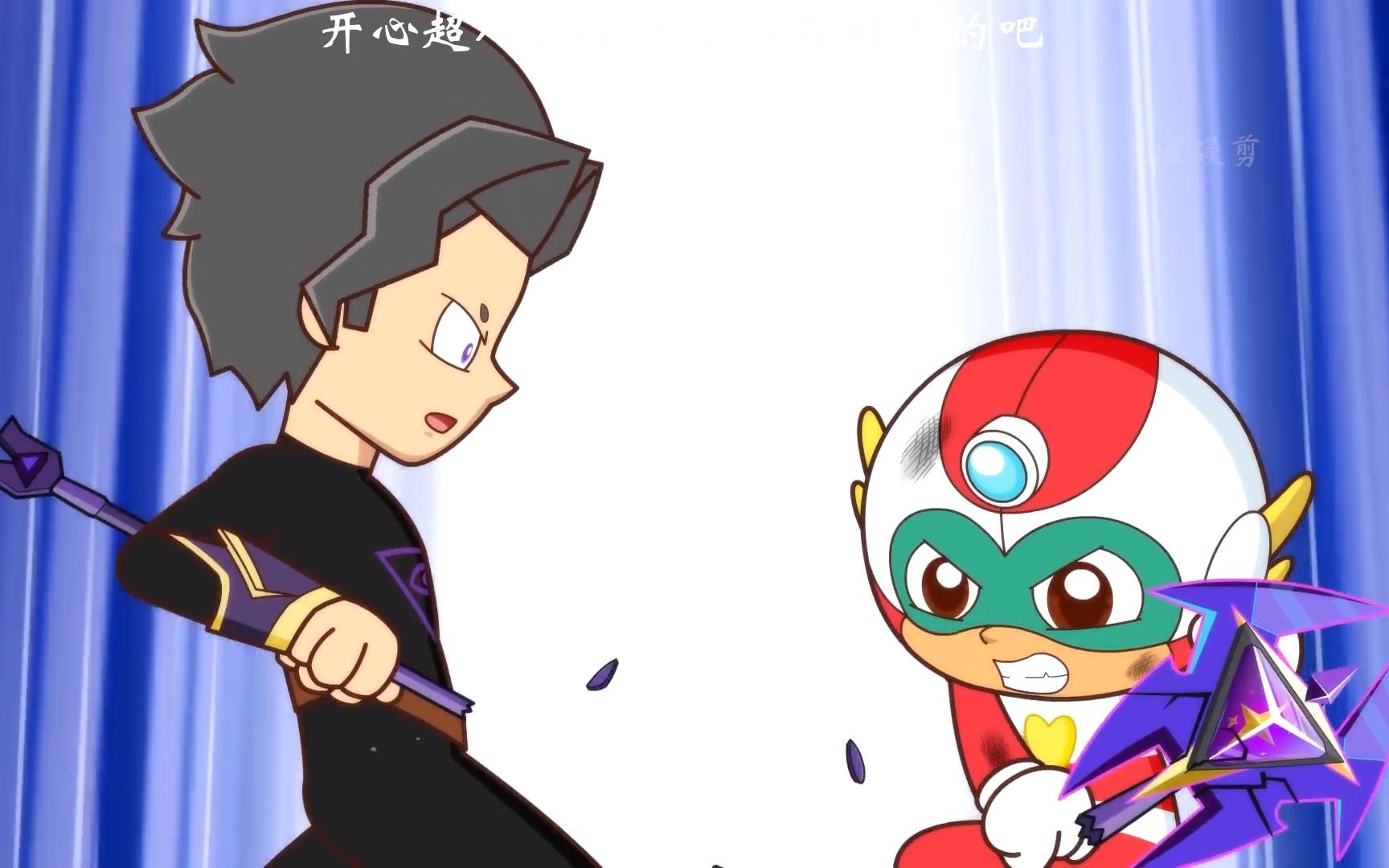 开心超人47:暗魔大人牺牲了,再见了,暗先生!