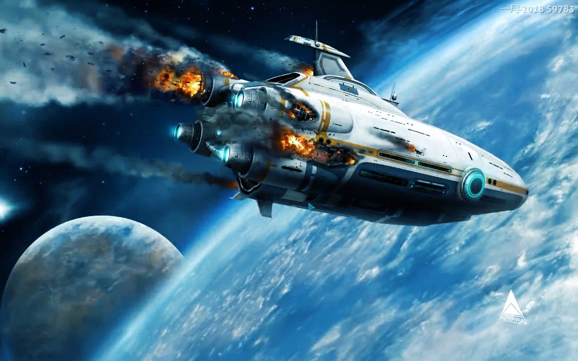 北风深海迷航第一期极光号炸了