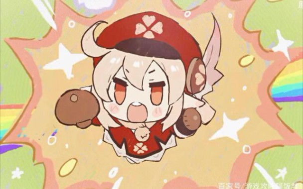 愿风神忽悠你!《让风告诉你》桃源凛_neko(bootleg)
