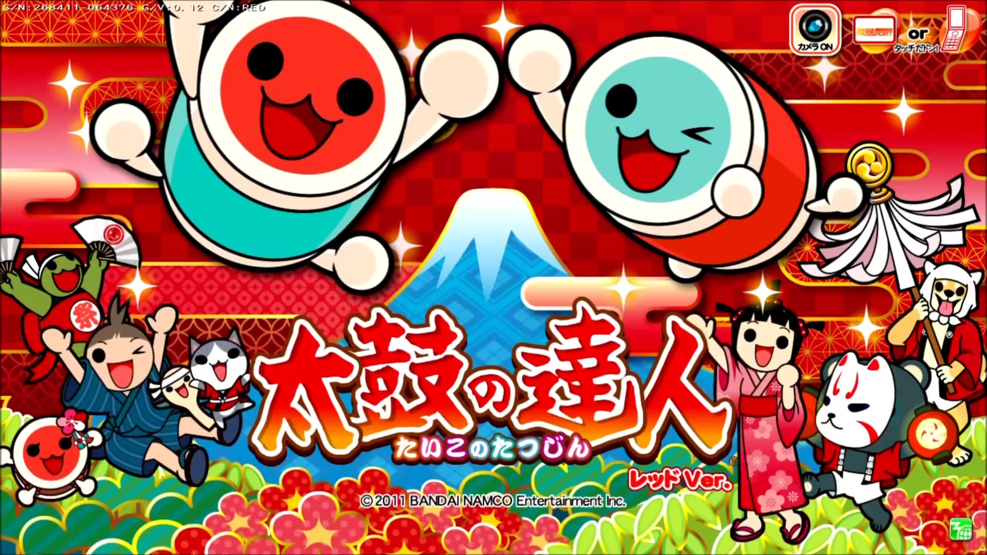 太鼓达人天狗囃子音源