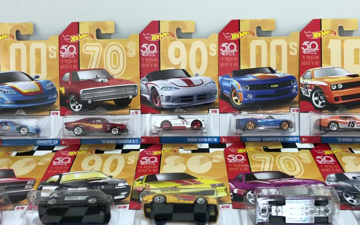【风火轮hotwheels】50周年目标系列拆盒展示