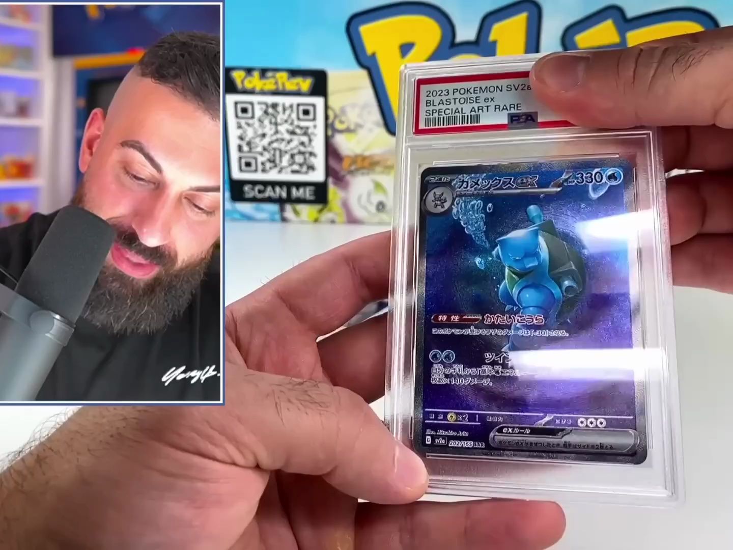 我给151张口袋妖怪卡都评分了!