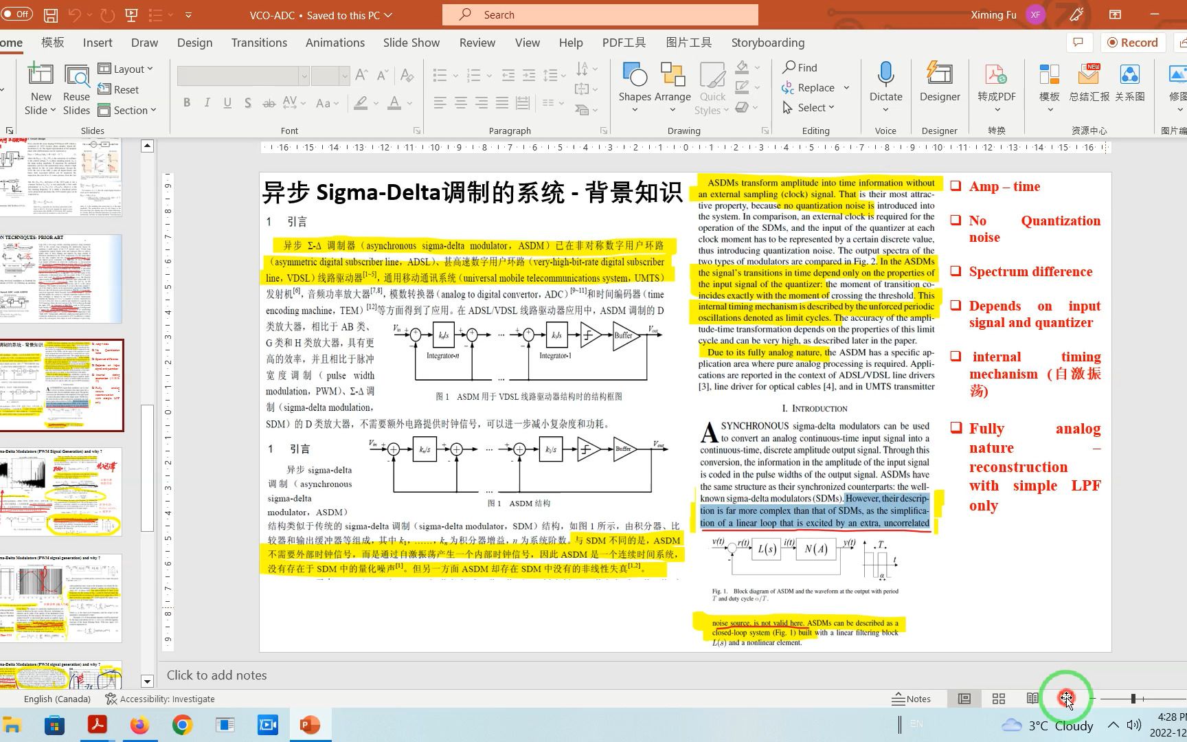 ( phase domain ) VCOADC, 异步SDM,两点式宽带结构,谐波补偿(下)哔哩哔哩bilibili