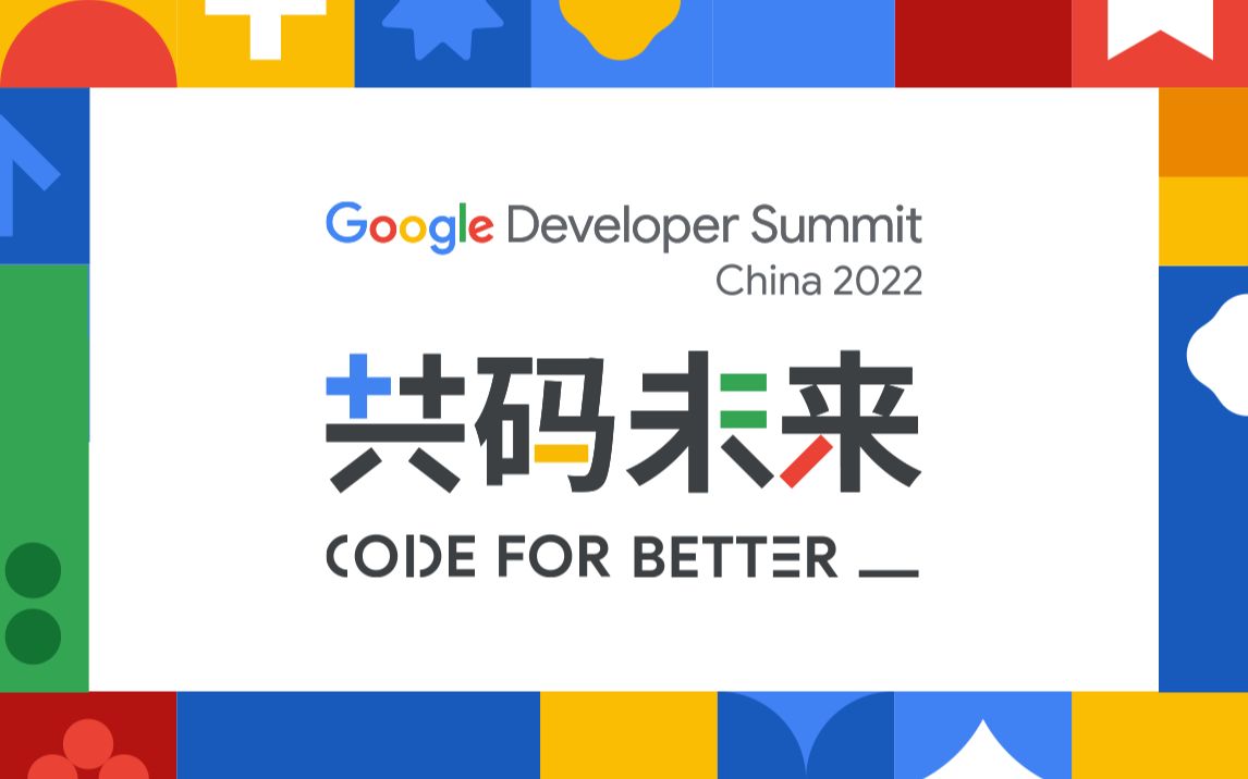 google入口2022=google入口 高级搜索