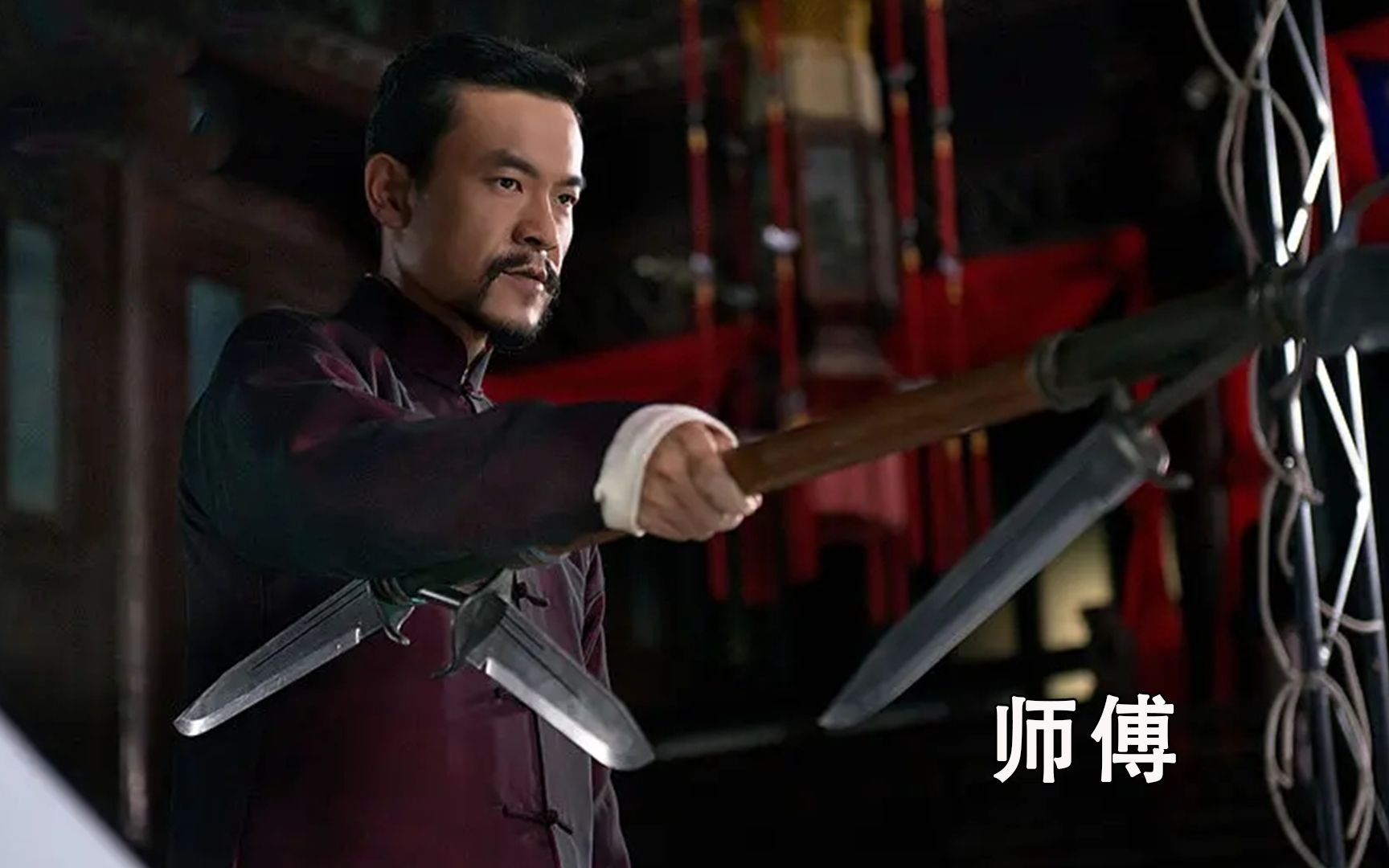 师傅:故事线条清晰,节奏明快,给人一种快意恩仇的热血江湖