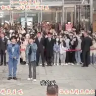 Download Video: 【姚昱辰】这一段好好听！我们高音老稳了！实力杠杠的！