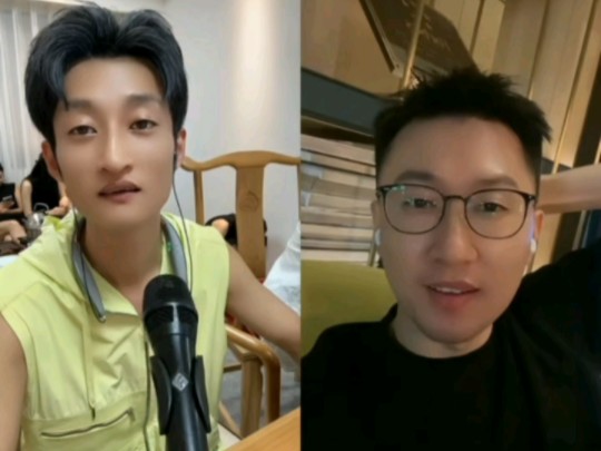 祁天道2024.8.17晚上十点直播回放